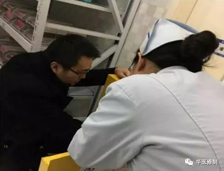 QQ圖片20170118162304.png