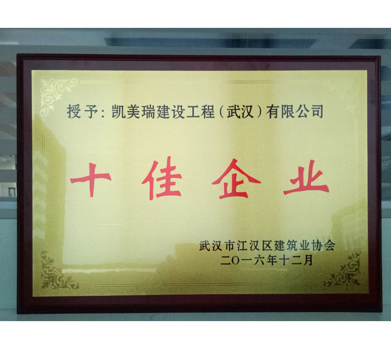 QQ图片20170106123703.jpg
