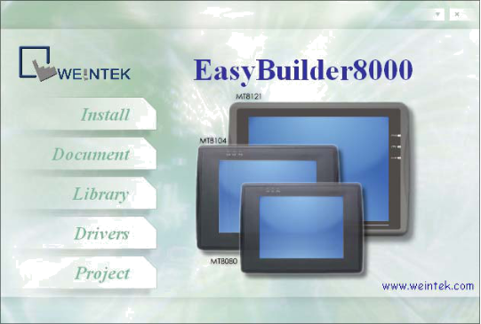 第1章  关于EasyBuilder8000的安装