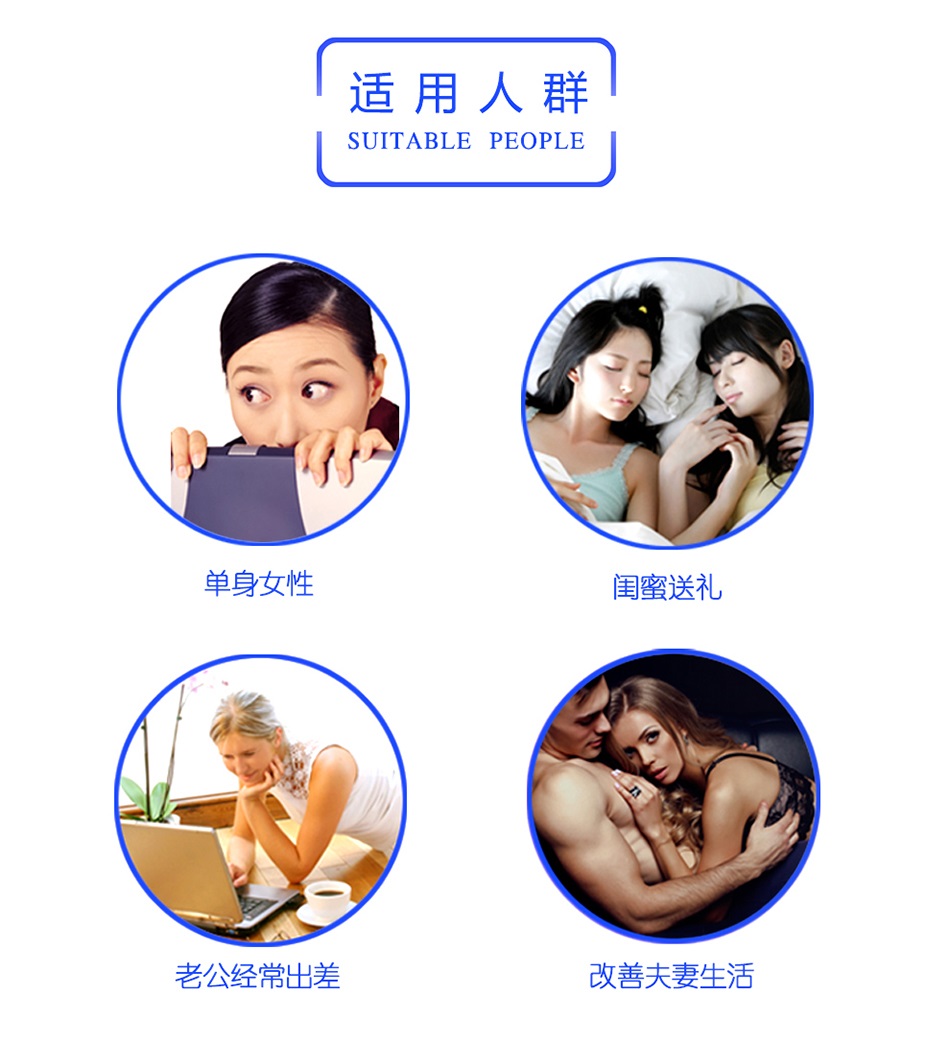 優(yōu)逸（youyi）小型震動 便攜變頻跳蛋 時尚成人情趣用品 女用自慰器陽具 性器具