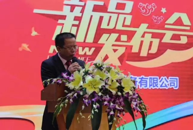 广州双枪机电设备有限公司荣获广东省万博体彩app下载协会颁发“敬业·奉献行业20年”荣誉 广州双枪机电设备有限公司荣获广东省万博体彩app下载协会颁发“敬业·奉献行业20年”荣誉