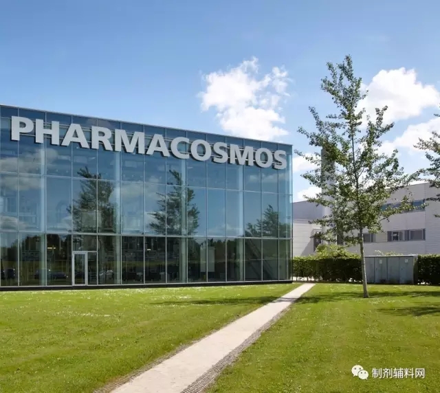 Pharmacosmos（丹麦）