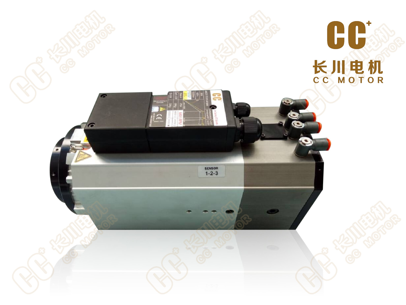 自动换刀电主轴MHS72-7512QS
