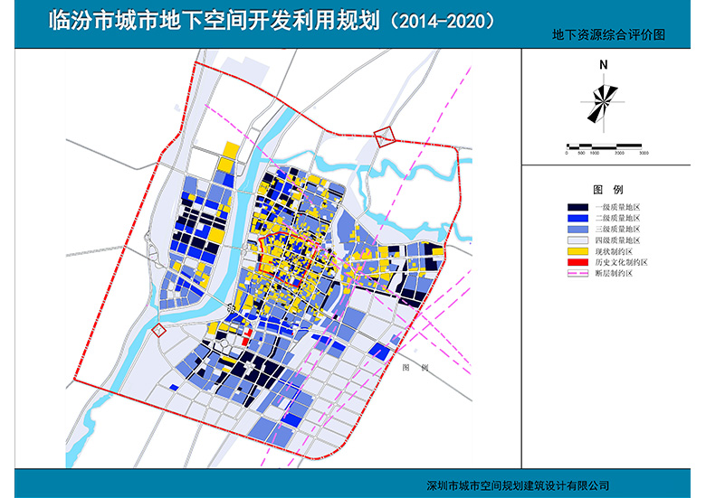 临汾市城市地下空间开发利用规划(2014