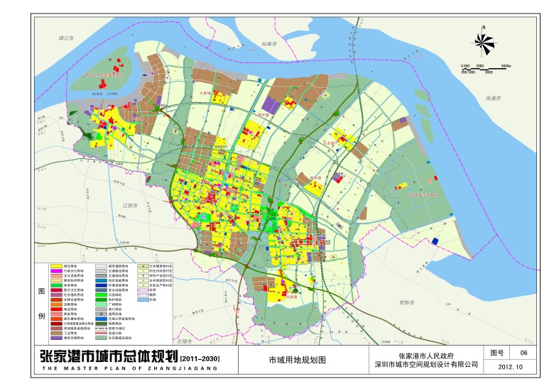 张家港市城市总体规划(2011