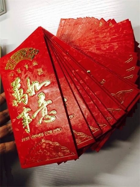 上海总部新年开门利是派红包