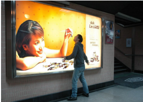 投放深圳地铁城市轨道广告必须经过哪些步骤
