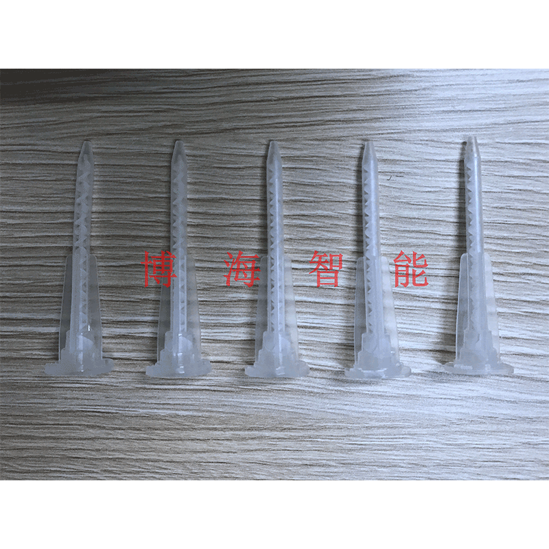 1比1混合管