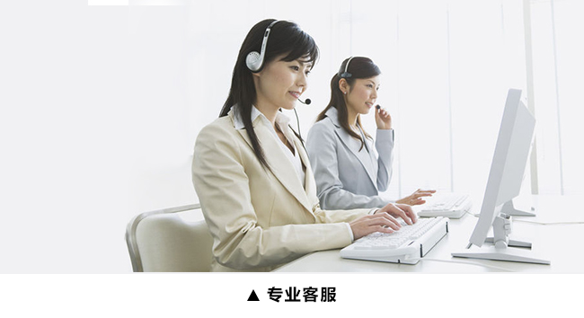 关于赛特3654145.jpg 关于赛特3654145.jpg
