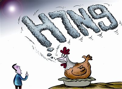 专家：此次H7N9病毒变异不是坏事