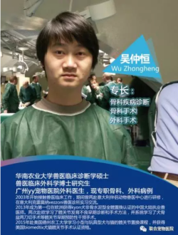 三分钟,带你了解髌骨脱位 。 三分钟,带你了解髌骨脱位 。