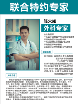 微信截图_20170221184129_编辑.png 微信截图_20170221184129_编辑.png