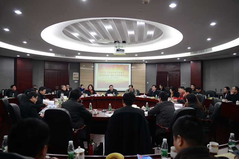 江苏省安装协会智能消防电子分会在我公司召开了一届七次常务理事会会议