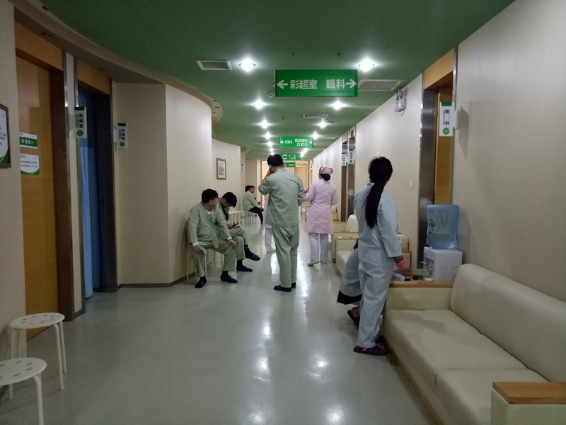 关爱员工健康 成就企业未来 关爱员工健康 成就企业未来