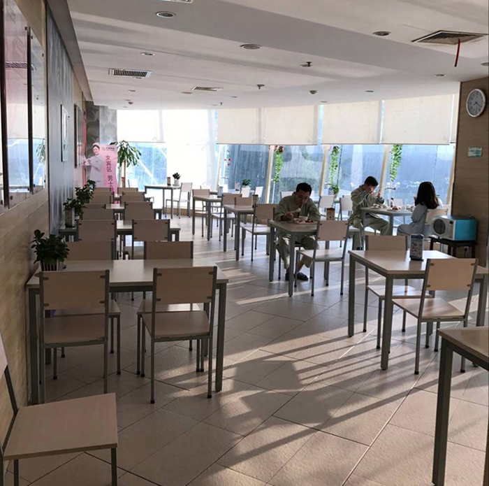 关爱员工健康 成就企业未来 关爱员工健康 成就企业未来