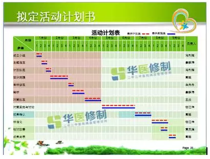 QQ圖片20170301161506.png