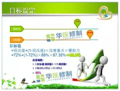 QQ圖片20170301161633.png