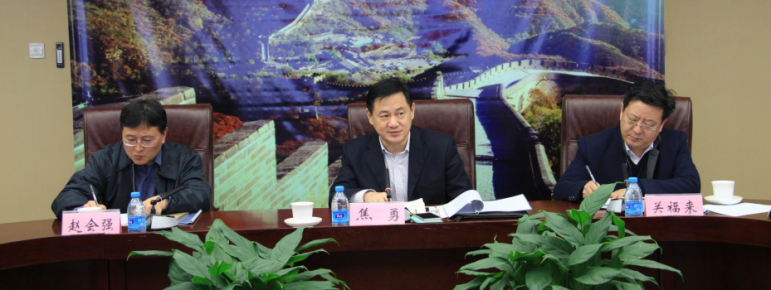 国省两级应急办、国家乐虎国际pt官方网发布中心三堂会审“华辰乐虎国际pt官方网” 国省两级应急办、国家乐虎国际pt官方网发布中心三堂会审“华辰乐虎国际pt官方网”