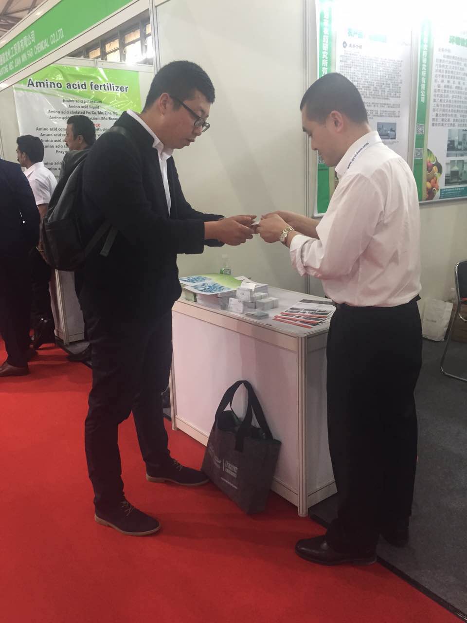 热烈祝贺我公司参加第十八届中国国际农用化学品及植保展览会取得圆满成功