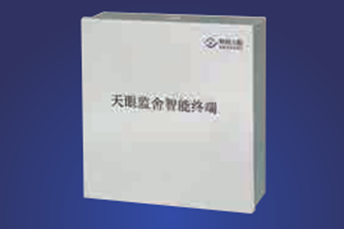 智能监舍管理平台 智能监舍管理平台