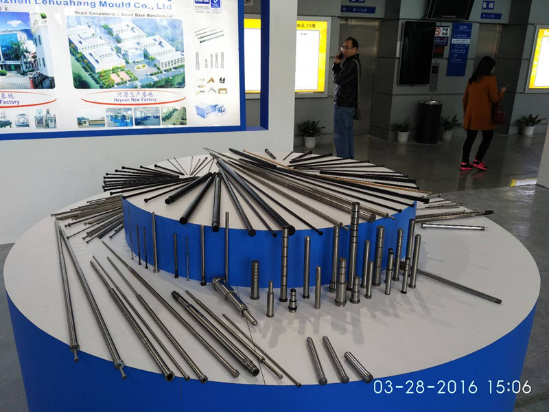 2016年3月29-4月1號深圳會展中心-4號館：精密機械零件及金屬材料展區