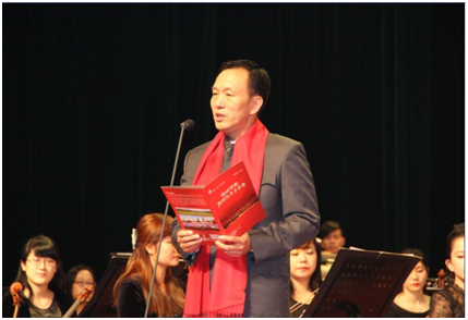 Richly Field China 2015 New Year Concert  