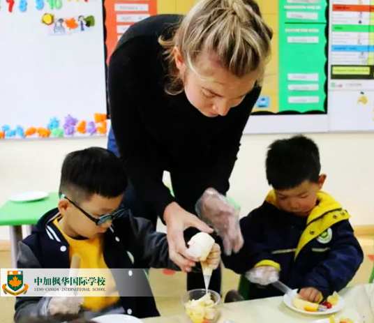 枫华国际幼儿园家长会：优雅性格从小养成，我们这样做……