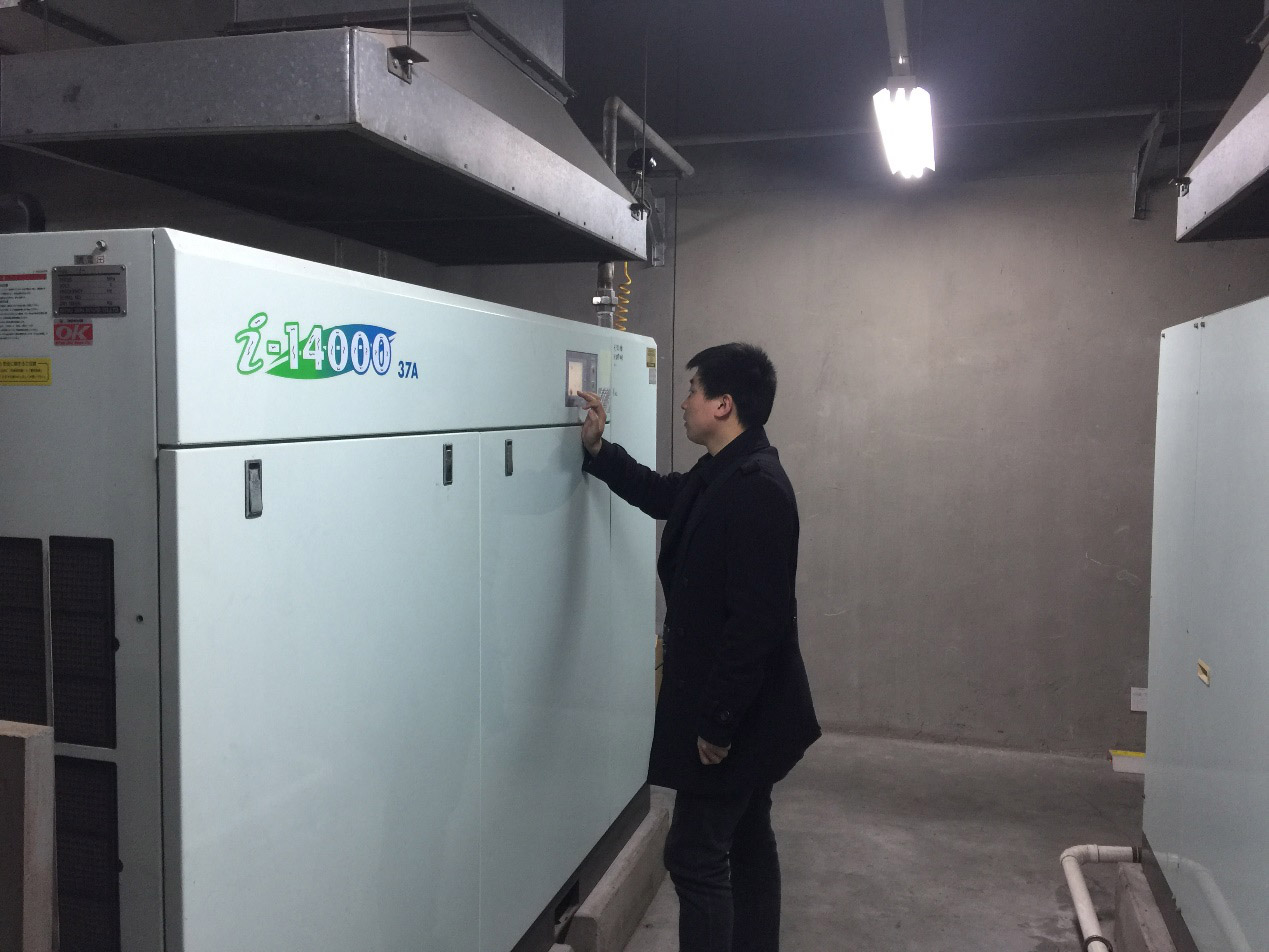 波路夢例行點檢