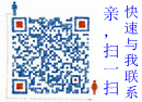 天津水愛通供水設備科技發展有限公司