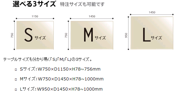 FL-MHJ平面升降机HANAOKA花冈车辆