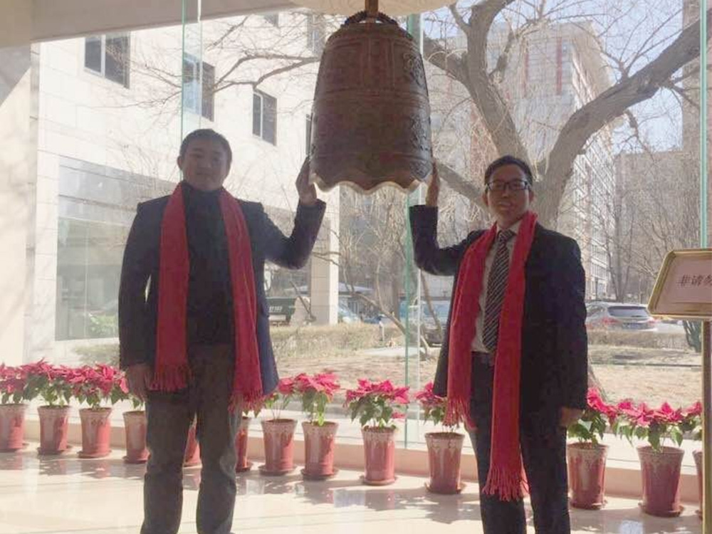 花火（厦门）文化传播股份有限公司（870956）隆重挂牌