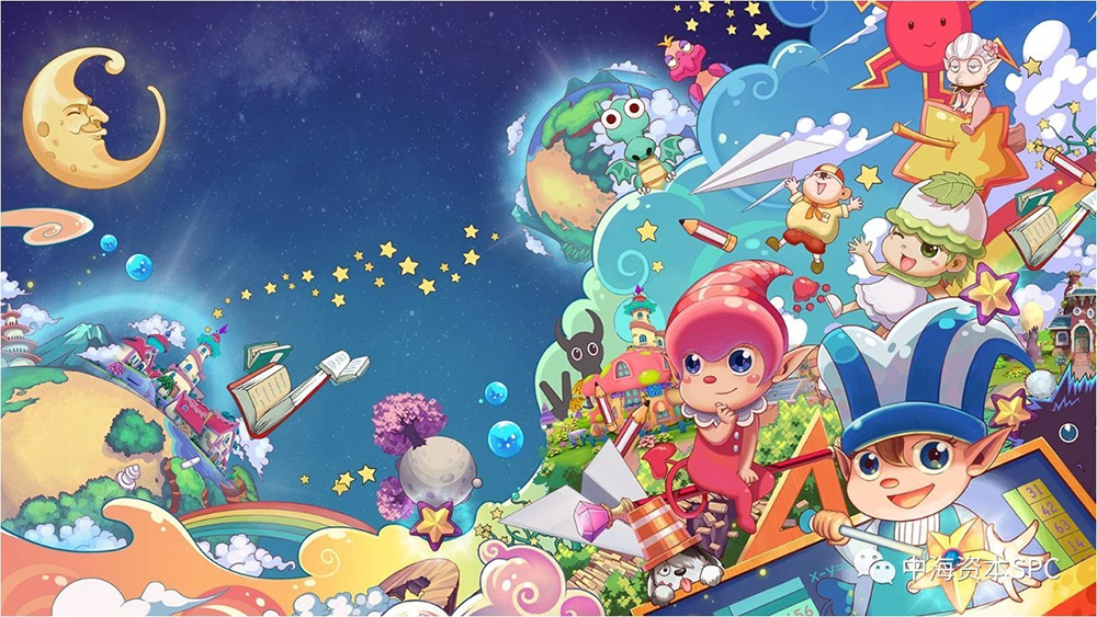 花火（厦门）文化传播股份有限公司（870956）隆重挂牌