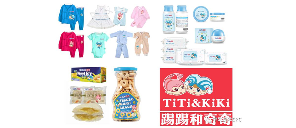 花火（厦门）文化传播股份有限公司（870956）隆重挂牌