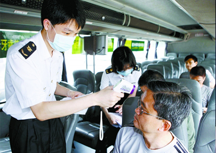  深圳采取多项措施防控甲型H1N1流感疫情