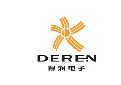 熱烈祝賀深圳市誠得信電子有限公司正式簽約得潤電子代理！！！