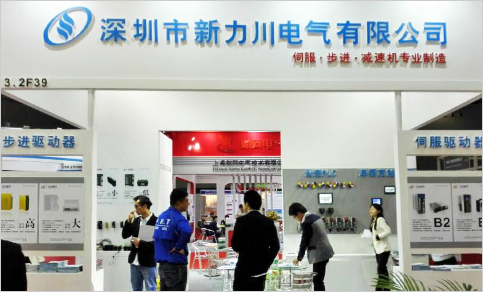 力川再度亮相广州国际工业自动化技术及装备展览会