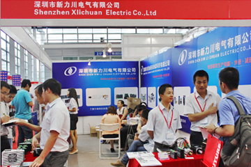 2014 18th South China（Shenzhen) International Industrial Automation Exhibition
