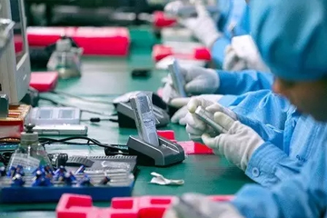 Made in China 2025 "Strategy: How does China