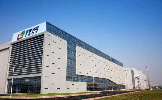 武汉华兴光电T4项目模组厂房洁净室性能测 试