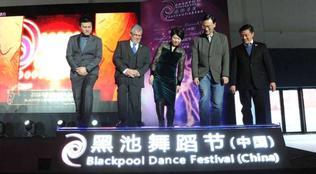 Blackpool Dance Festival will be launched in Baoshan in August