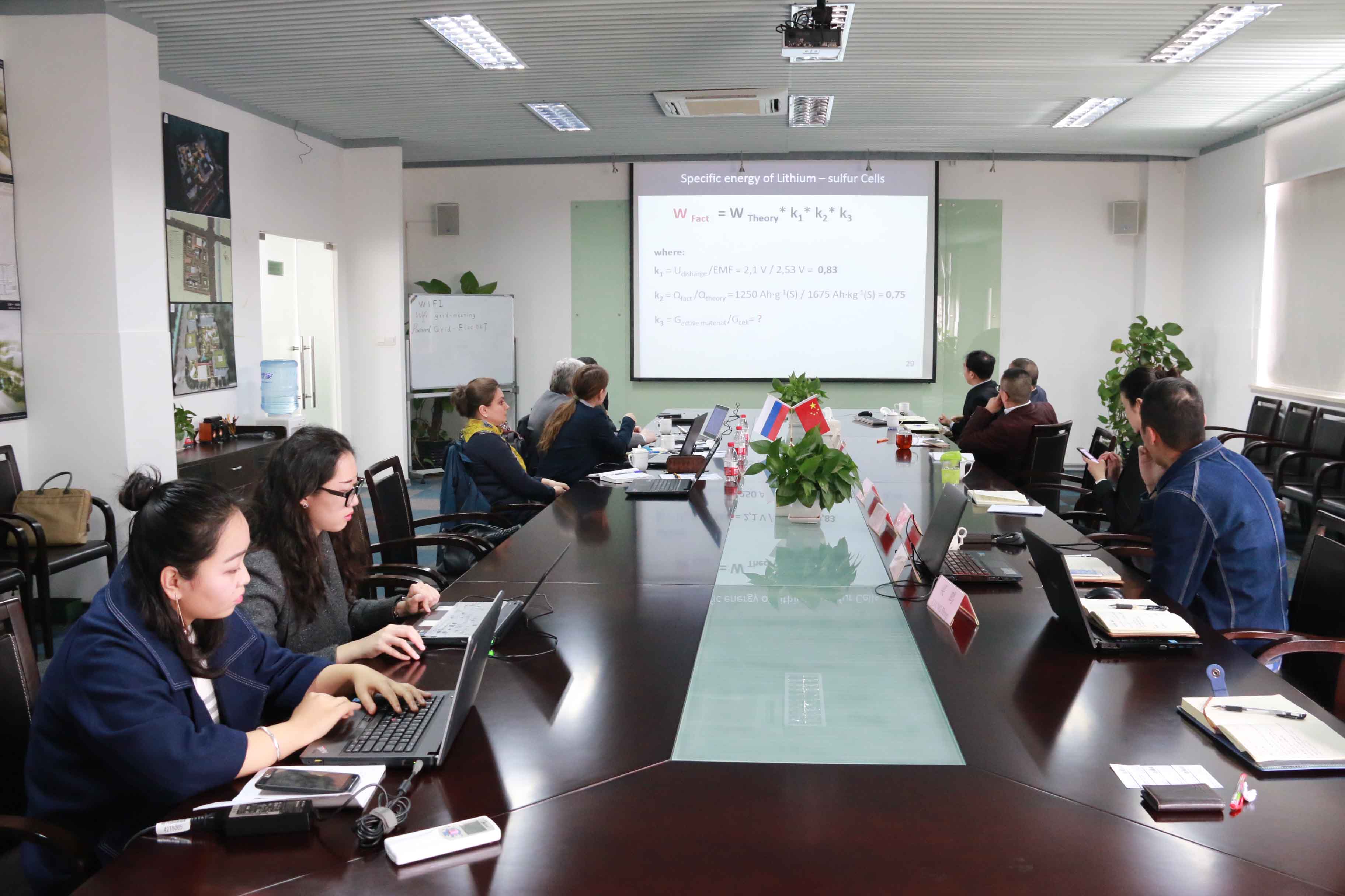 Prof. Vladimir delegation of Ufa Institute visit Shanghai Academy of Xi'an Jiaotong University