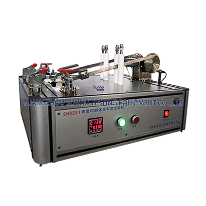 (开关、插座）表面印刷体耐磨试验机 SH9251C