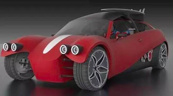 全球首辆3D打印跑车即将诞生