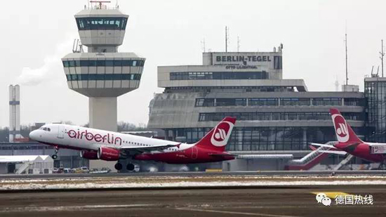 德国民众发起请愿活动 要求保留柏林泰格尔机场