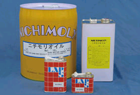 日本DAIZO大造各式潤滑膏，油，脂等工業汽車通用潤滑劑