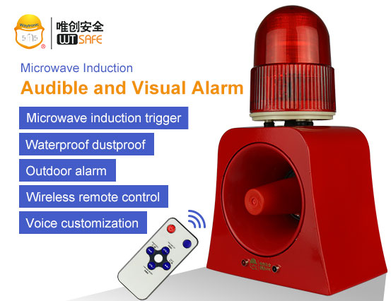 Audible And Visual Alarm - Waterproof Wired Audible And Visual Alarm ...