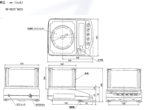 日本ISHIDA石田电子天平UB-H12000