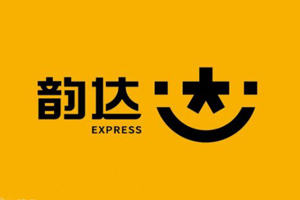韻達快遞