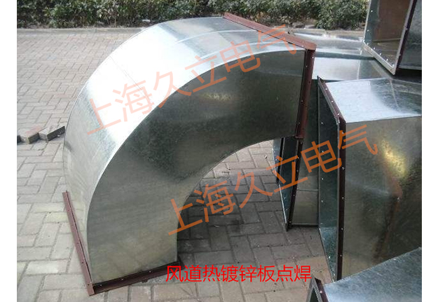 风道热镀锌板点焊