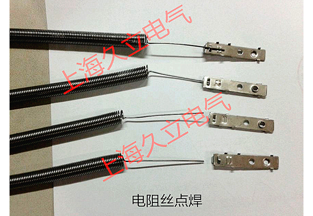 电热丝端子点焊
